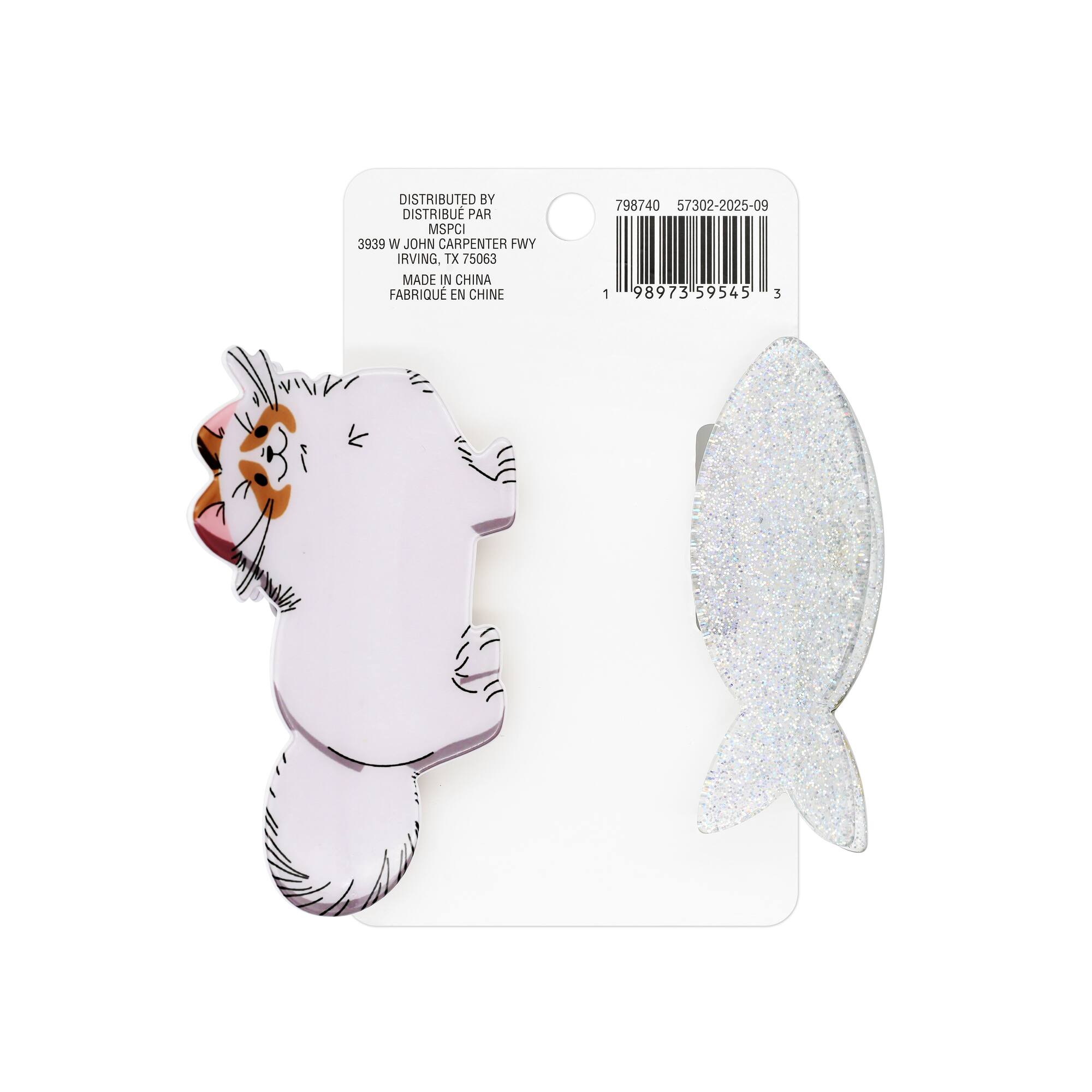 Assorted Pet Claw Clip Set by Fab Finds, 1pc.